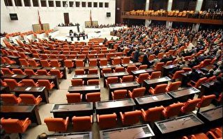 土國國會通過憲法修正案　總統改由全民直選