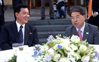 援助問題談不攏  兩韓部長級談判逆轉