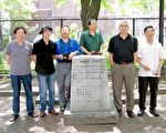 六四悼念会 神秘嘉宾莅临