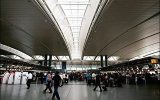 恐怖攻击阴谋 锁定纽约甘迺迪机场