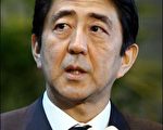 日本首相安倍晉三內閣支持率創新低點