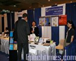 【图片新闻】美国图书博览会在纽约Jacob K Javits会议中心举行