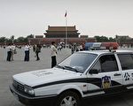 图文：“六四”十八周年的天安门广场