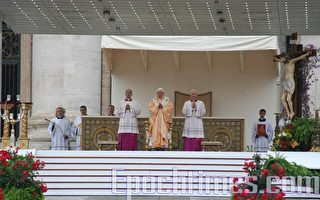 天主教在梵蒂冈圣彼得广场举行册封新圣人（记者玉清摄影/大纪元）