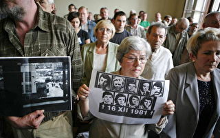 波共时期枪杀工人的警察26年后遭判刑