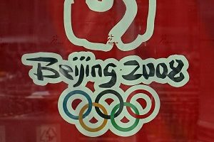 奧運和「改革」聲中 中共加強壓制人權