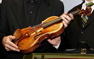 奥警方寻回失窃名小提琴 值250万欧元