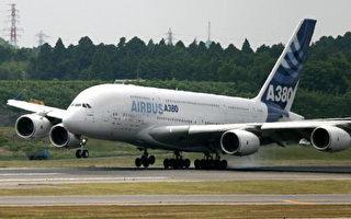 全球最大 A380机舱亮相