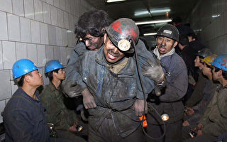 山西静乐煤矿爆炸  传数十人遇难
