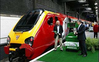 歐洲首輛環保火車 倫敦開跑