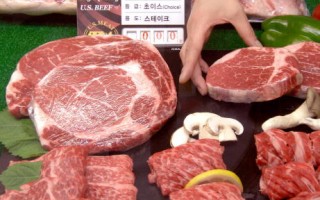 美商宣布召回570萬磅牛肉