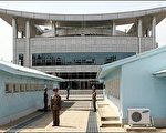美指控聯合國援助經費被北韓濫用