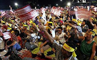 上萬名泰國人在曼谷舉行反政府示威