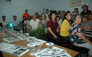嘉義縣公有市場景觀改善溝通