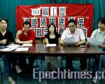 港領隊促旅行社劃小費入工資