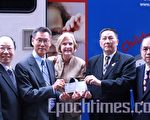 【图片新闻】国宝银行向儿童视力联盟捐款2,000元