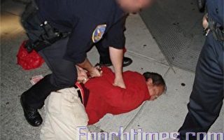 大紀元時報舊金山竊賊遭警方當場逮捕