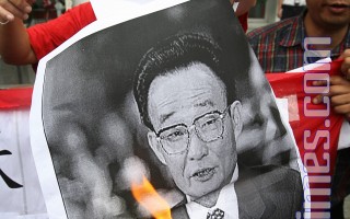 香港四五行動抗議吳邦國言論