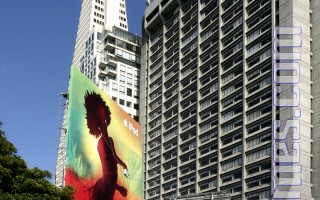 杨秩华教授:华埠建校好处多 楼高低不重要