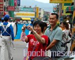 声援退党游行 台湾民众：我真的很感动