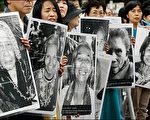 美眾議院下週討論慰安婦決議案  日本表遺憾