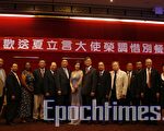 樽俎折沖 不辱使命