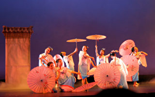 中华演艺学院举办学生实习舞蹈公演