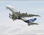 有钱得要命　神秘买家订巨霸A380当私人飞机