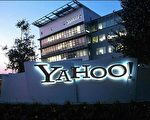 Yahoo推新版手机上网服务 十二国同时推出