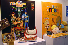 台湾文化创意产业  三度参加纽约国际授权展