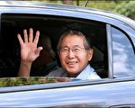 祕魯前總統藤森考慮競選日本國會議員