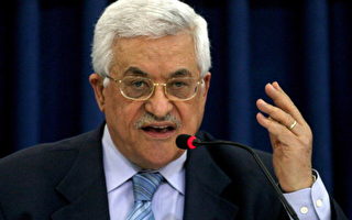 巴勒斯坦領袖阿巴斯強烈抨擊哈瑪斯集團