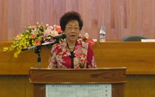 中正法学教育改革研讨会创意多