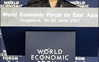 东亚政经领袖：亚洲国家须慎防经济混乱风险