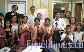 新州小提琴学生参与社区活动演出