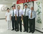 永康荣院50周年庆 盼与民众增多互动
