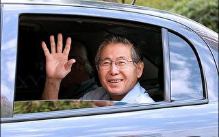 秘魯前總統藤森  決定角逐日本參議員
