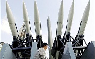 北韩试射弹道飞弹  美提出严重警告