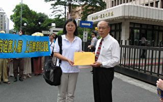 港府非法遣返 民衆陳情促台灣政府重視