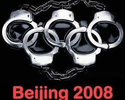中国人权未改善 奥运五环变手铐