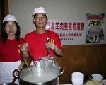 國產羊肉夏天爽口