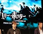 哈利波特7将问世 法书商推波特英法双解辞典