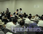 东京都都营住宅抽选完成