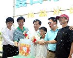 南瀛冰品季  一夏涼到底