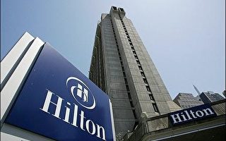 黑石集團260億美元 併購希爾頓飯店