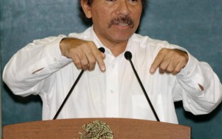 尼加拉瓜總統奧蒂嘉：將繼續與台灣維持邦交