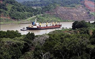 巴拿馬政府斥巨資拓寬巴拿馬運河