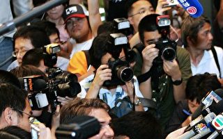 香港記協：主權移轉後傳媒自由空間萎縮