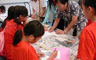 北加州台语校联会青少年儿童文化夏令营登场