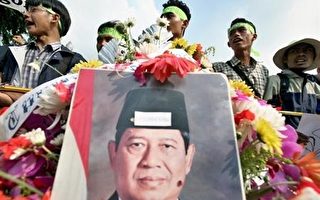 印尼检方对前独裁者苏哈托提出民事诉讼